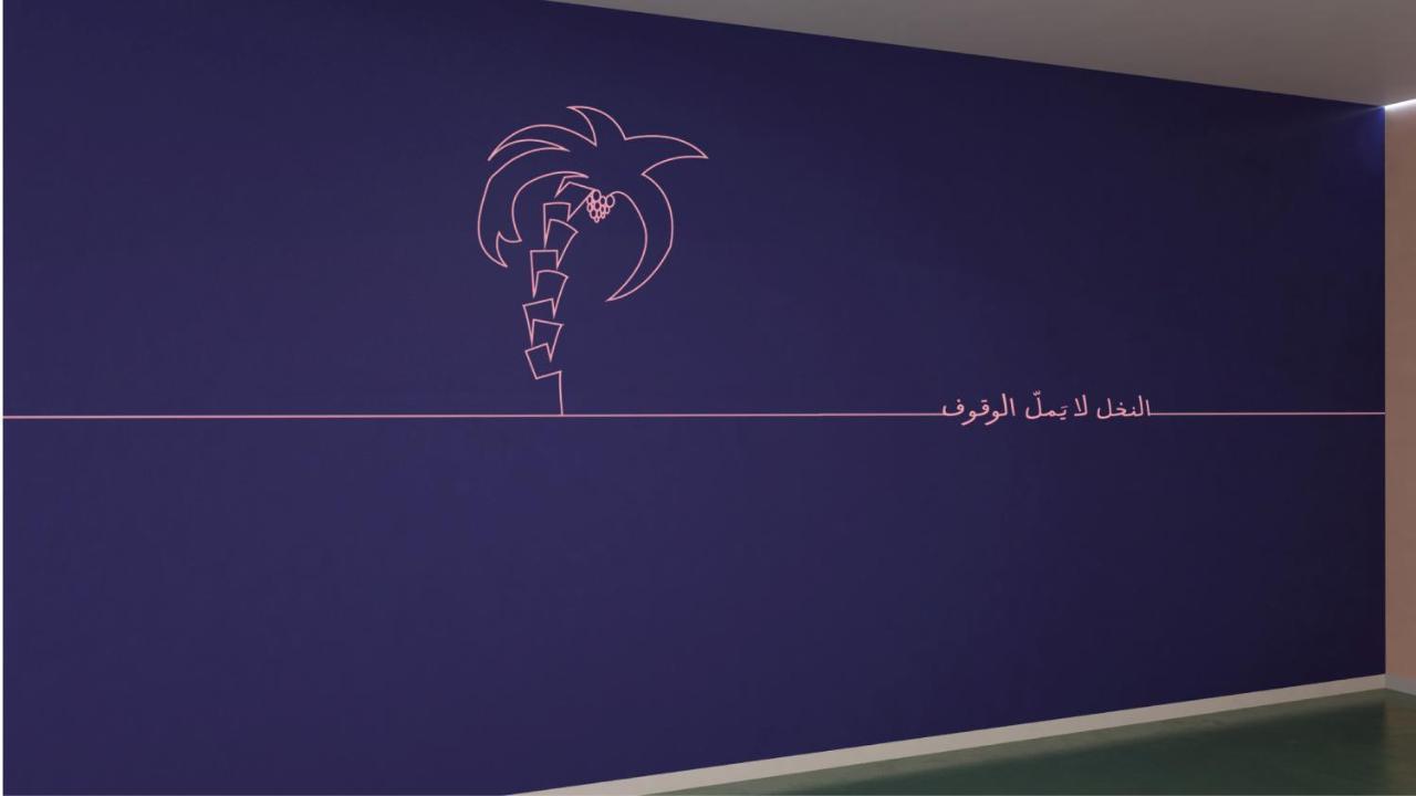 Dara Salam Aparthotel Jeddah Luaran gambar