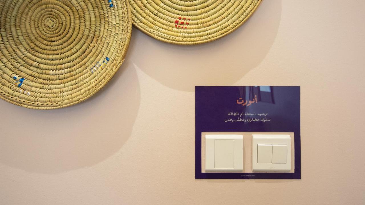 Dara Salam Aparthotel Jeddah Luaran gambar
