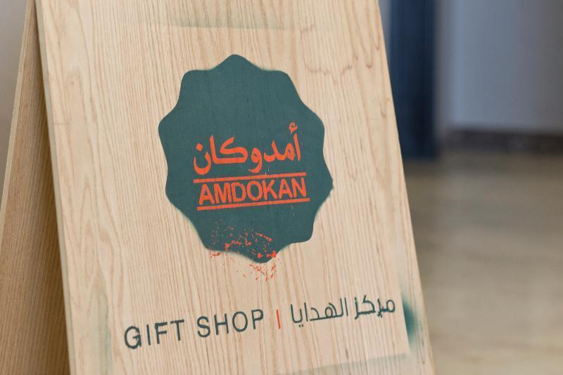 Dara Salam Aparthotel Jeddah Luaran gambar