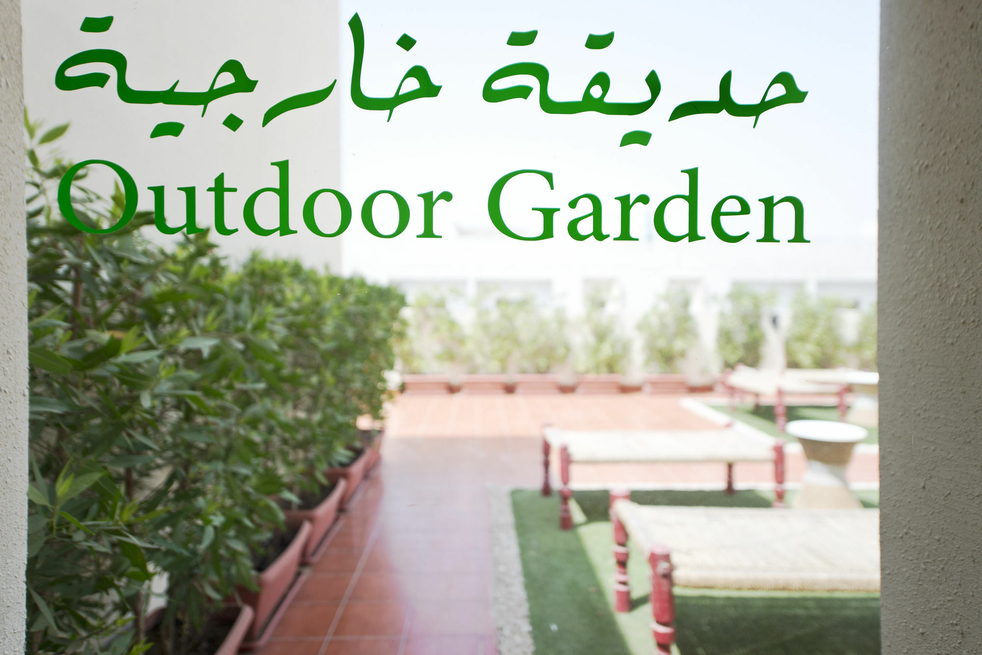 Dara Salam Aparthotel Jeddah Luaran gambar